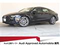 2024 Audi Audi Others
