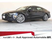 2024 Audi Audi Others