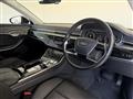 2023 Audi A8