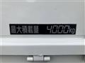 2016 Mitsubishi Fuso Canter