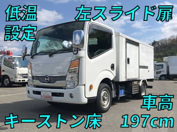 2015 Nissan Atlas