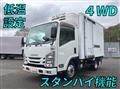 2017 Isuzu Elf Truck