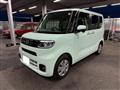 2025 Daihatsu Tanto