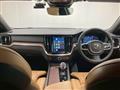 2023 Volvo V60