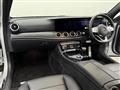 2020 Mercedes-Benz E-Class