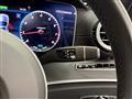 2020 Mercedes-Benz E-Class