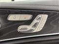 2020 Mercedes-Benz E-Class