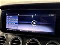 2020 Mercedes-Benz E-Class