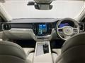 2024 Volvo S60