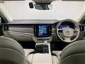 2023 Volvo S90