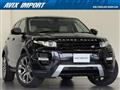 2015 Land Rover Land Rover Others