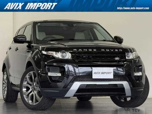 2015 Land Rover Land Rover Others