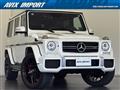 2016 Mercedes-Benz G-Class