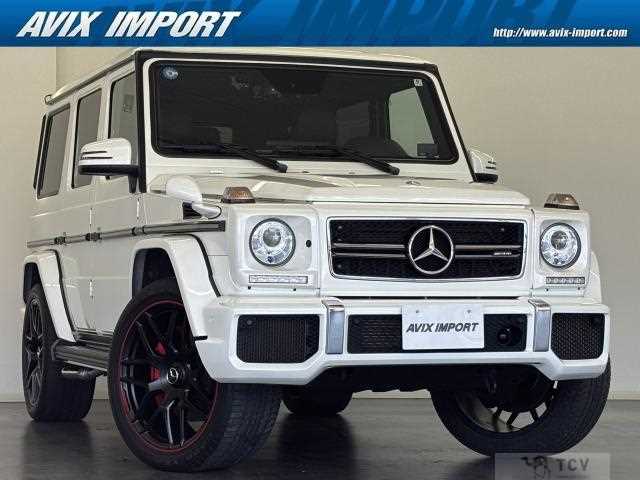 2016 Mercedes-Benz G-Class