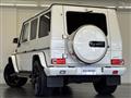 2016 Mercedes-Benz G-Class