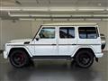 2016 Mercedes-Benz G-Class