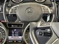 2016 Mercedes-Benz G-Class