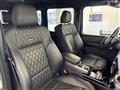 2016 Mercedes-Benz G-Class