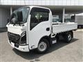 2023 Isuzu Elf Truck
