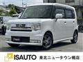 2010 Daihatsu Move Conte
