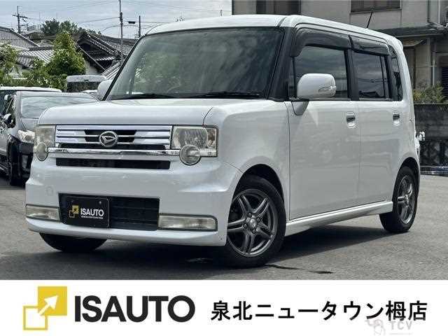 2010 Daihatsu Move Conte