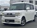 2010 Daihatsu Move Conte