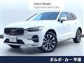 2022 Volvo XC60