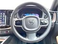 2022 Volvo XC60