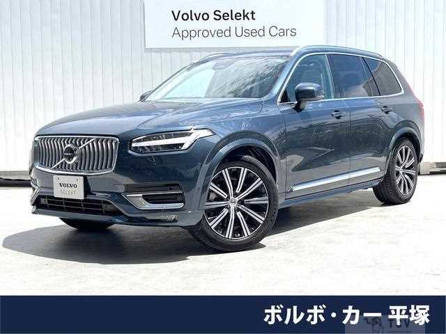 2025 Volvo XC90