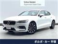 2024 Volvo S60