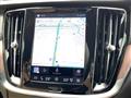 2024 Volvo S60