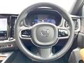 2024 Volvo S60