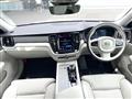 2025 Volvo V60