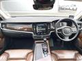 2017 Volvo V90