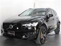 2020 Volvo XC60