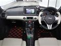 2022 Daihatsu Copen