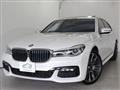 2016 BMW 7 Series
