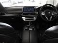 2016 BMW 7 Series