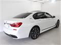 2016 BMW 7 Series