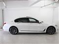 2016 BMW 7 Series