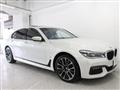 2016 BMW 7 Series