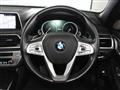2016 BMW 7 Series