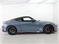 2025 Nissan Fairlady Z