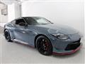 2025 Nissan Fairlady Z
