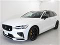 2022 Volvo V60