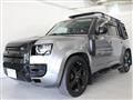 2020 Land Rover Defender