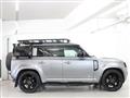 2020 Land Rover Defender