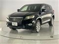 2012 Toyota Vanguard