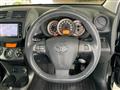 2012 Toyota Vanguard