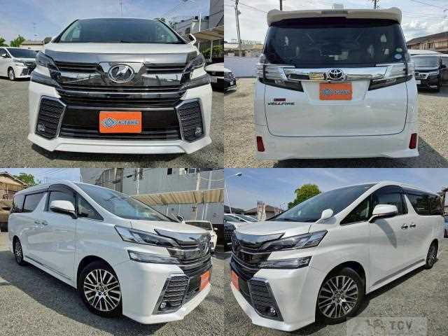 2015 Toyota Vellfire